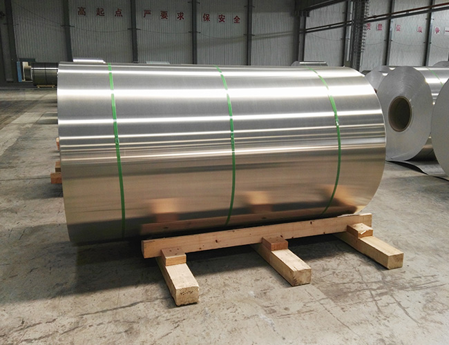 1050 pure aluminum coil