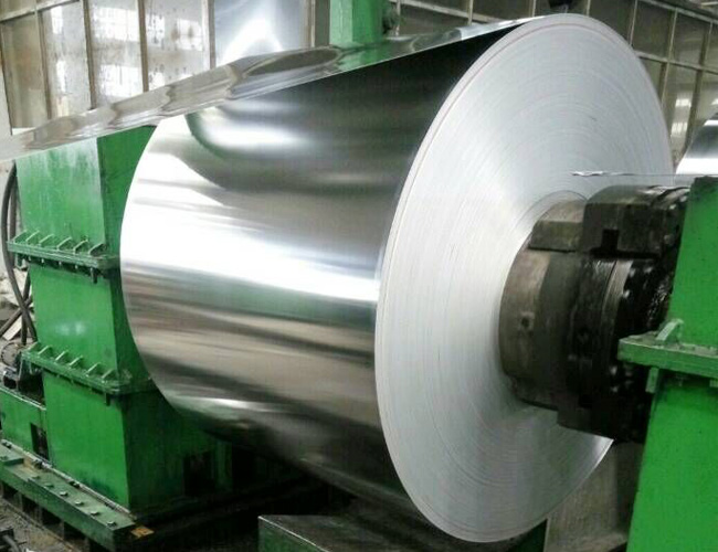 1060 pure aluminum coil