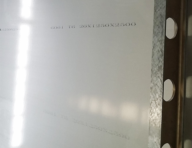 Marine Grade Aluminum